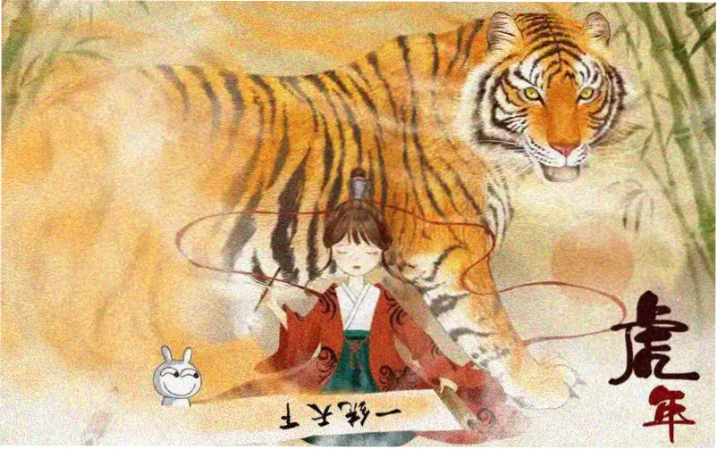 奔跑吧全员加速季综艺海报